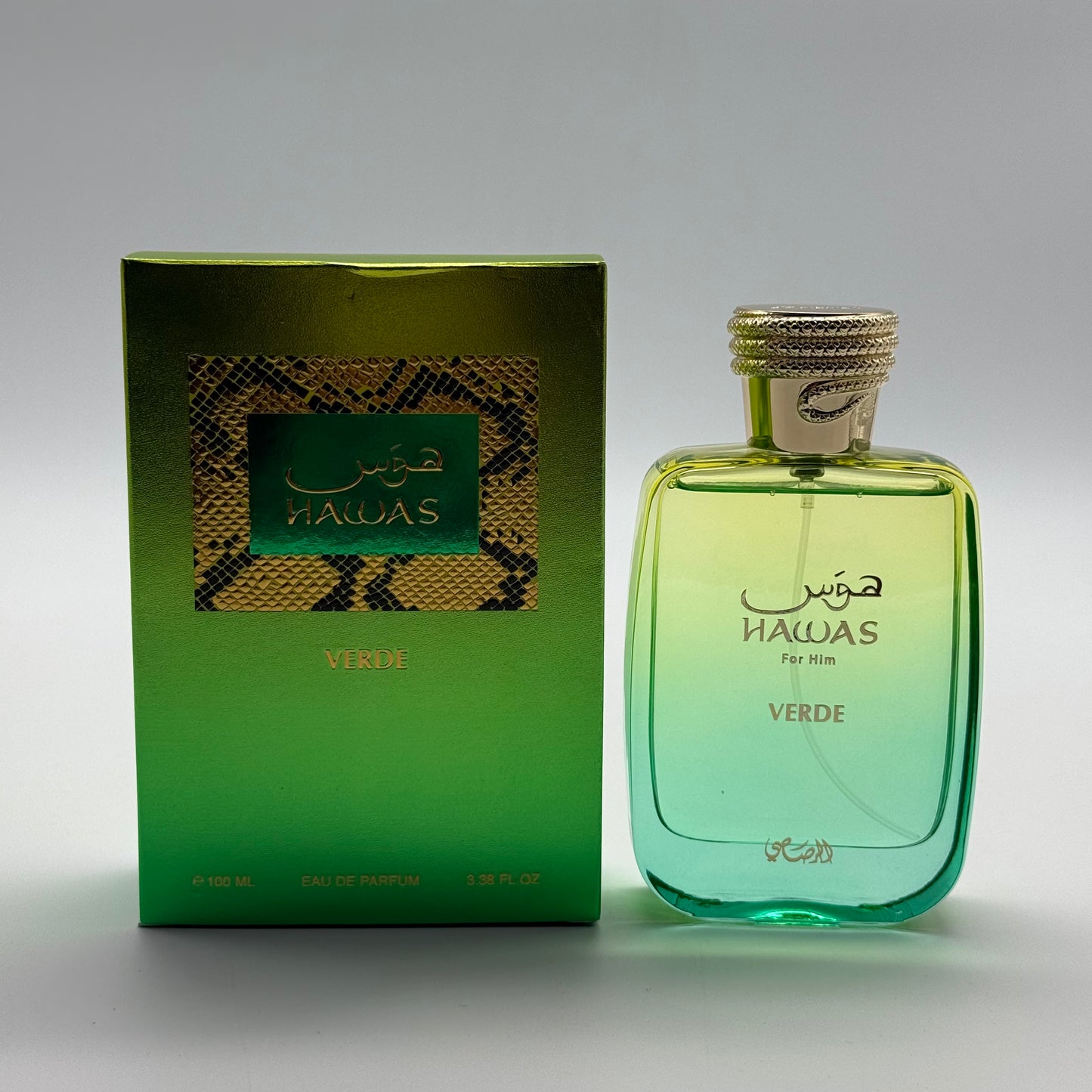Hawas Verde 100ml